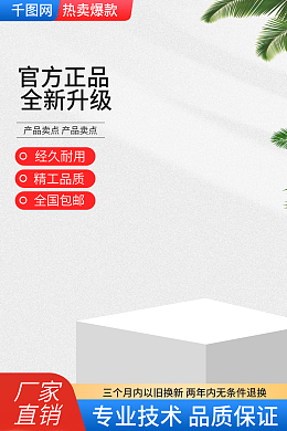 會(huì)計(jì)官方圖片會(huì)計(jì)官方模板在線制作