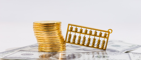 加工費(fèi)的會(huì)計(jì)分錄怎么寫?