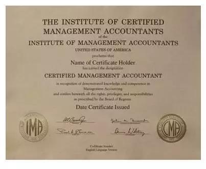 未來,這5張國際財會證書含金量最高!