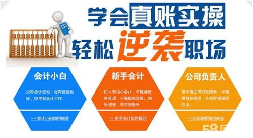 南京會計(jì)實(shí)務(wù)：出納工作的四個(gè)防錯(cuò)技巧