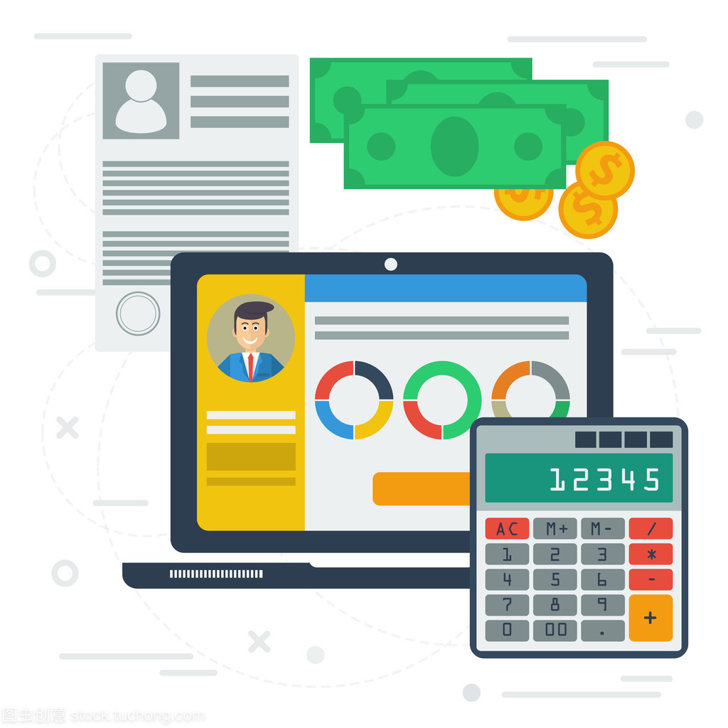 會計(jì)與計(jì)算機(jī)應(yīng)用程序的融合